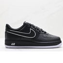 Nike Air Force 1 07" - Black/White